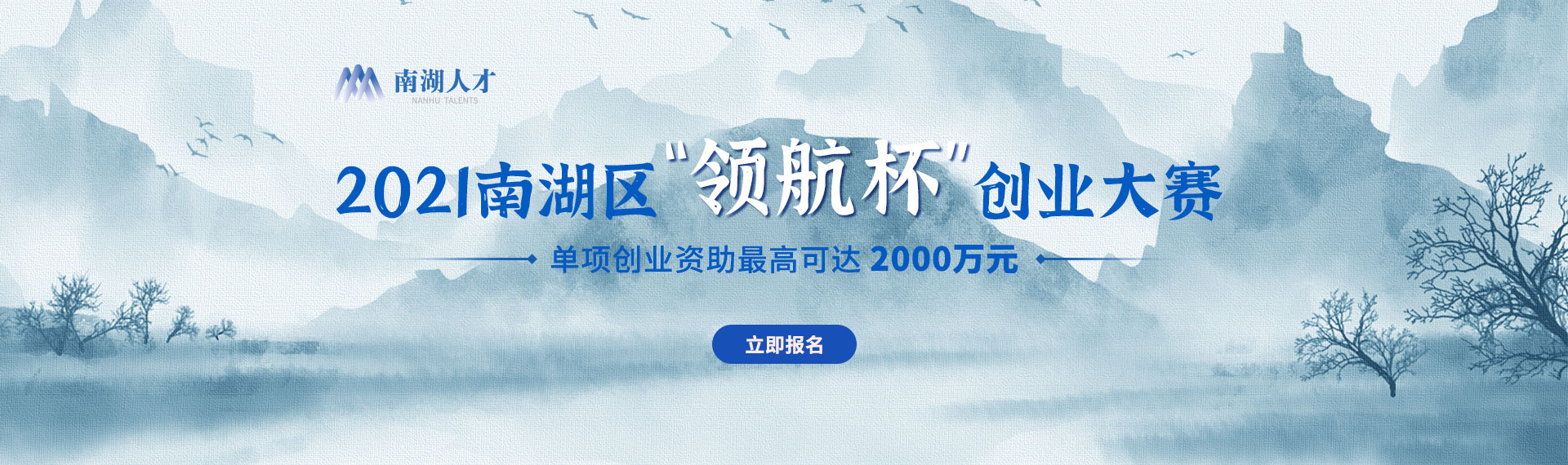 陈大锤子的活动